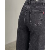 Базовые графитовые джинсы